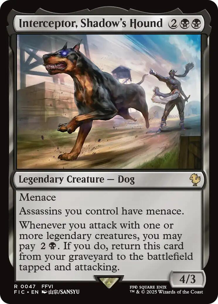 Interceptor, Shadow's Hound (Surge Foil) [FINAL FANTASY Commander] Magic: The Gathering