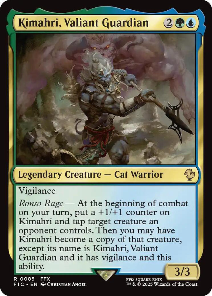 Kimahri, Valiant Guardian (Surge Foil) [FINAL FANTASY Commander] Magic: The Gathering