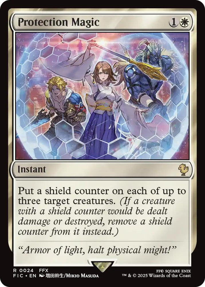 Protection Magic (Surge Foil) [FINAL FANTASY Commander] Magic: The Gathering