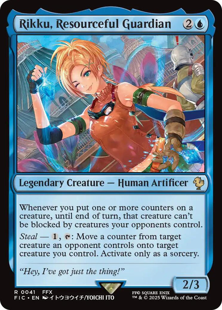 Rikku, Resourceful Guardian (Surge Foil) [FINAL FANTASY Commander] Magic: The Gathering
