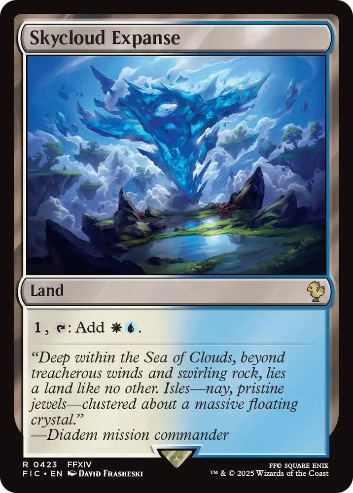 Skycloud Expanse (Surge Foil) [FINAL FANTASY Commander] Magic: The Gathering