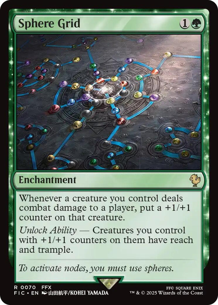 Sphere Grid (Surge Foil) [FINAL FANTASY Commander] Magic: The Gathering
