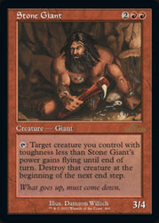 Stone Giant (Retro) [30th Anniversary Edition] Magic: The Gathering