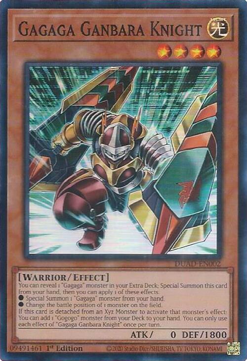 Gagaga Ganbara Knight [DUAD-EN002] Super Rare Yu-Gi-Oh!
