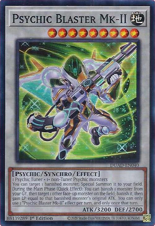 Psychic Blaster Mk-II [DUAD-EN040] Super Rare Yu-Gi-Oh!