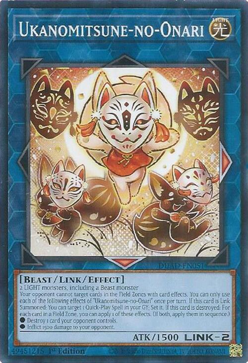Ukanomitsune-no-Onari [DUAD-EN051] Common Yu-Gi-Oh!