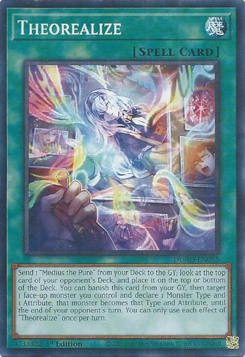 Theorealize [DUAD-EN055] Common Yu-Gi-Oh!