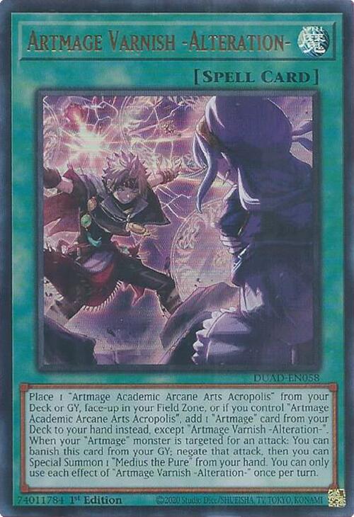 Artmage Varnish -Alteration- [DUAD-EN058] Ultra Rare - Yugioh Cards For Your TCG Needs!
