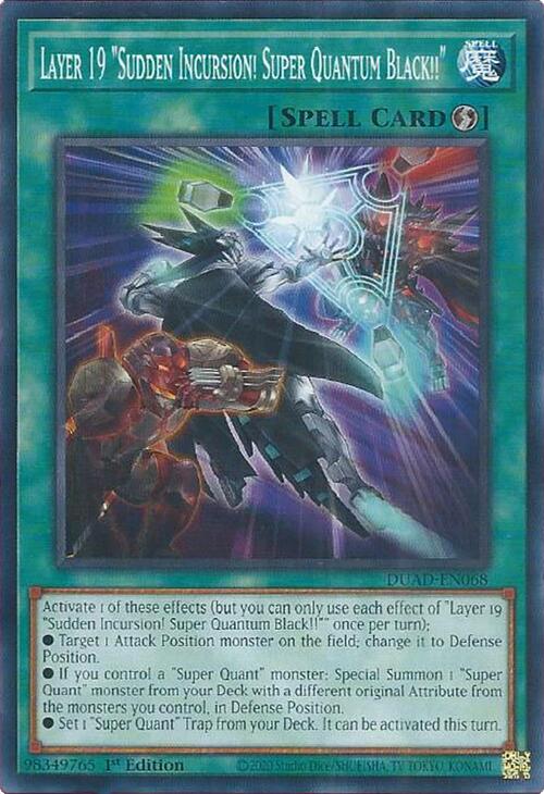 Layer 19 "Sudden Incursion! Super Quantum Black!!" [DUAD-EN068] Common Yu-Gi-Oh!