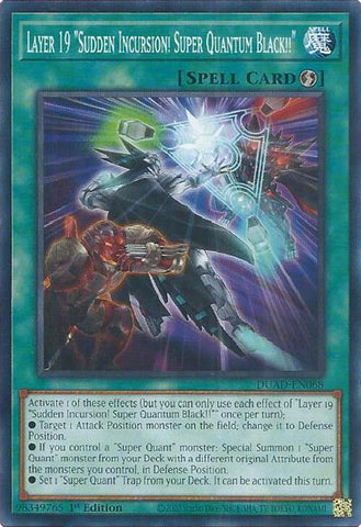 Layer 19 "Sudden Incursion! Super Quantum Black!!" [DUAD-EN068] Common Yu-Gi-Oh!