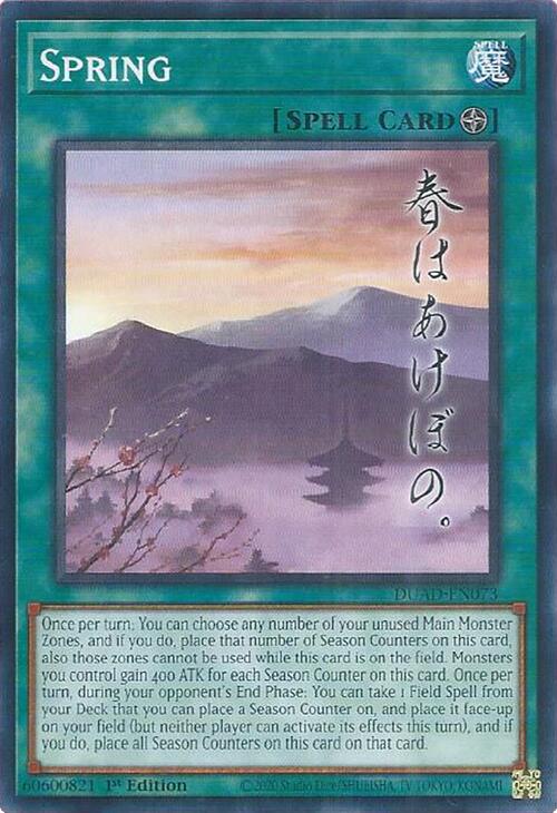 Spring [DUAD-EN073] Common Yu-Gi-Oh!
