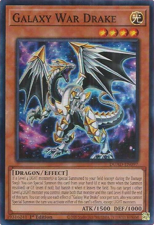 Galaxy War Drake [DUAD-EN097] Super Rare Yu-Gi-Oh!