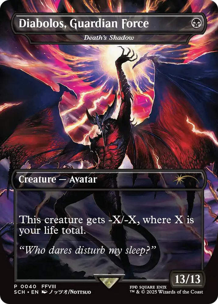 Diabolos, Guardian Force - Death's Shadow [Standard Showdown Promos] Magic: The Gathering