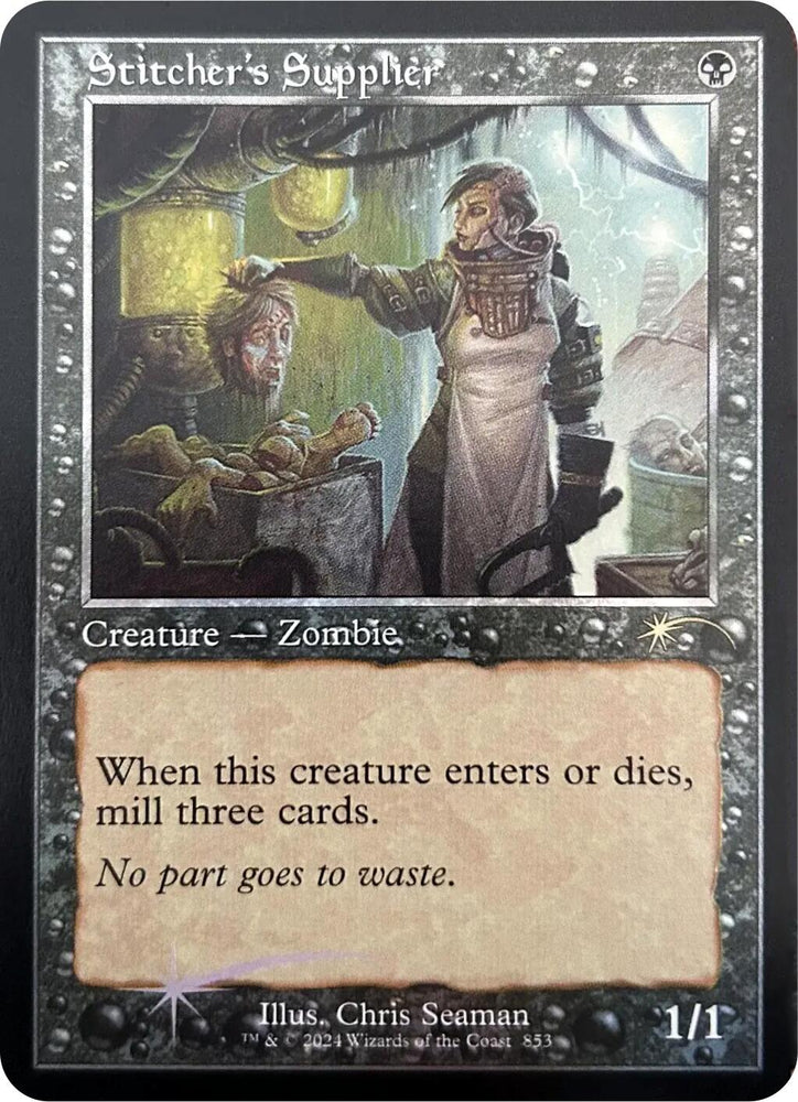 Stitcher's Supplier (Retro Frame) [Secret Lair Drop Series] Magic: The Gathering