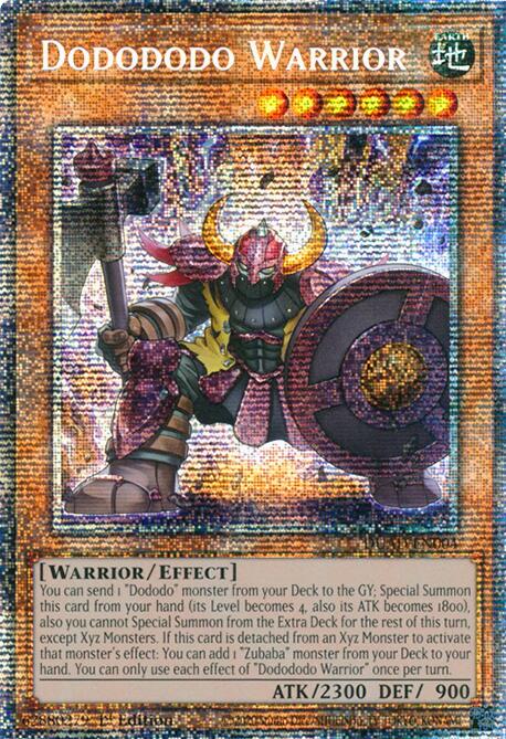Dodododo Warrior (Starlight Rare) [DUAD-EN004] Starlight Rare Yu-Gi-Oh!
