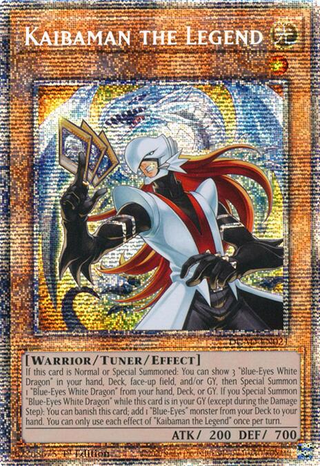 Kaibaman the Legend (Starlight Rare) [DUAD-EN021] Starlight Rare Yu-Gi-Oh!