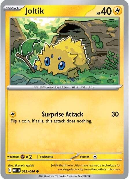 Joltik (033/086) [Scarlet & Violet: White Flare] - Pokemon Cards For Your TCG Needs!