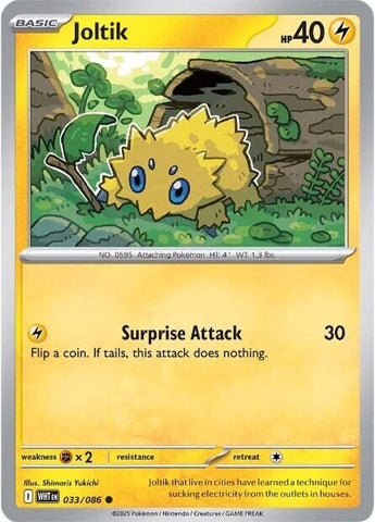 Joltik (033/086) [Scarlet & Violet: White Flare] - Pokemon Cards For Your TCG Needs!