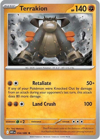 Terrakion (054/086) [Scarlet & Violet: White Flare] - Pokemon Cards For Your TCG Needs!