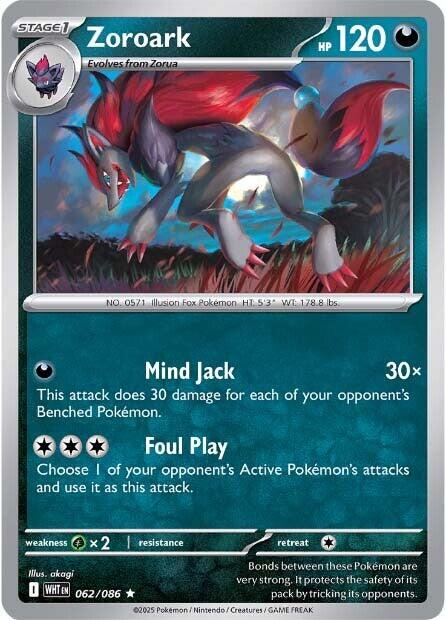 Zoroark (062/086) [Scarlet & Violet: White Flare] - Pokemon Cards For Your TCG Needs!