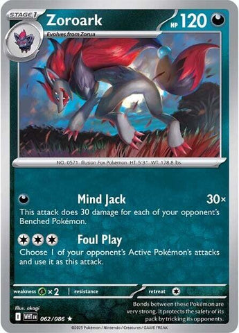 Zoroark (062/086) [Scarlet & Violet: White Flare] - Pokemon Cards For Your TCG Needs!