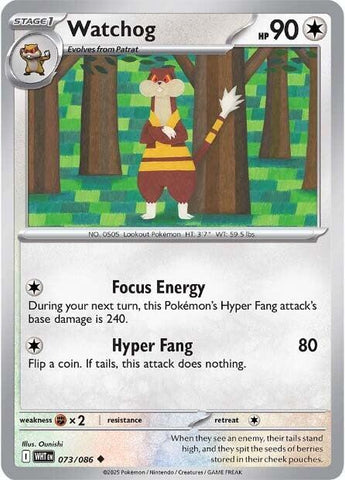 Watchog (073/086) [Scarlet & Violet: White Flare] - Pokemon Cards For Your TCG Needs!