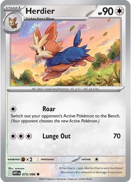 Herdier (075/086) [Scarlet & Violet: White Flare] Pokémon