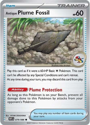 Antique Plume Fossil (079/086) [Scarlet & Violet: White Flare] - Pokemon Cards For Your TCG Needs!