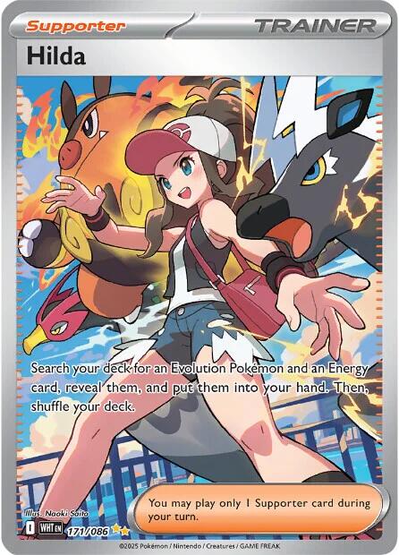 Hilda (171/086) [Scarlet & Violet: White Flare] Pokémon
