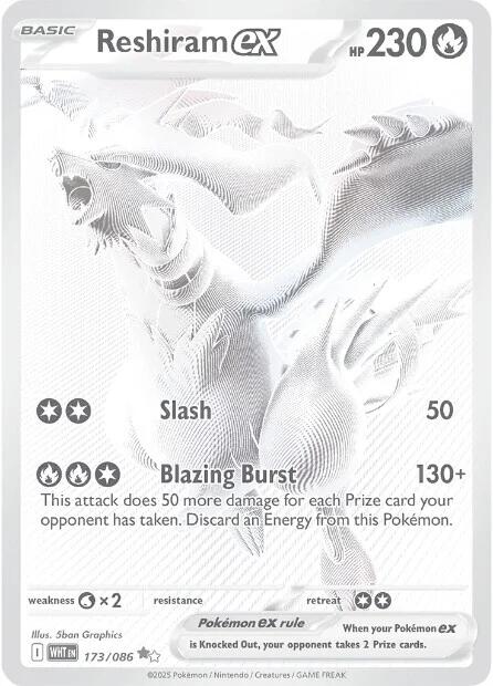 Reshiram ex (173/086) [Scarlet & Violet: White Flare] Pokémon
