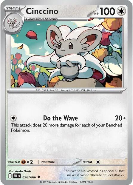 Cinccino (076/086) [Scarlet & Violet: Black Bolt] - Pokemon Cards For Your TCG Needs!