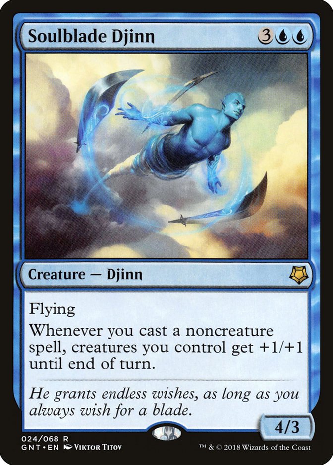 Soulblade Djinn [Game Night 2018] Magic: The Gathering