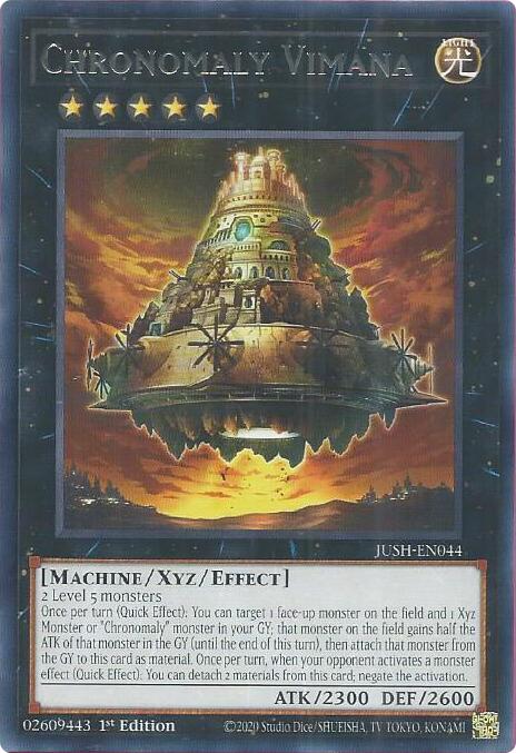 Chronomaly Vimana [JUSH-EN044] Rare - Yugioh Cards For Your TCG Needs! Yu-Gi-Oh!