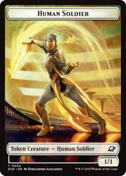 Human Soldier // Lander (0007) Doubled-Sided Token [Edge of Eternities Tokens] Magic: The Gathering