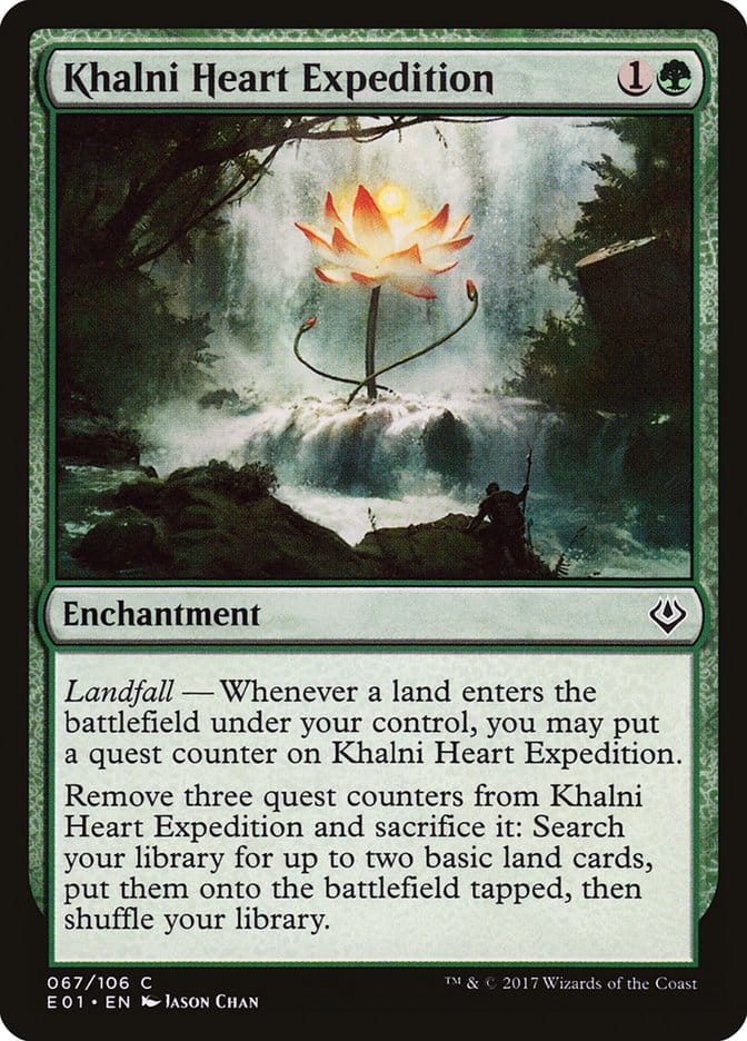 Khalni Heart Expedition [Archenemy: Nicol Bolas] Magic: The Gathering