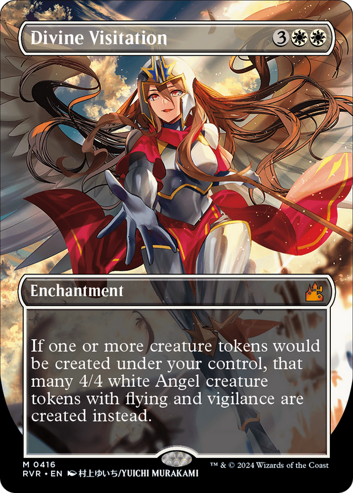 Divine Visitation (Anime Borderless) [Ravnica Remastered] Magic: The Gathering