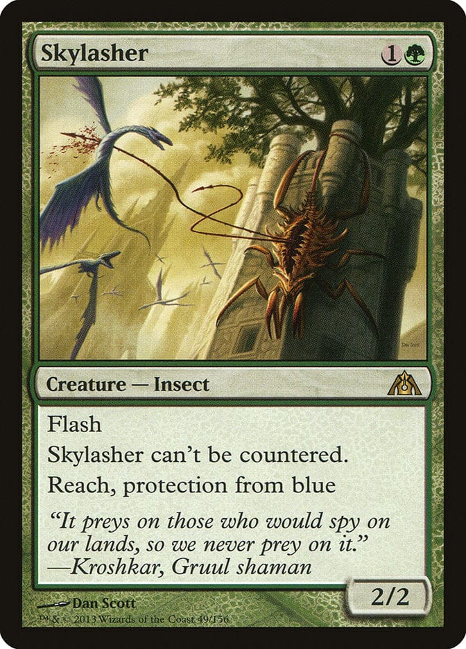 Skylasher [Dragon's Maze] Magic: The Gathering