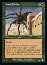 Giant Spider (Retro) [30th Anniversary Edition] Magic: The Gathering