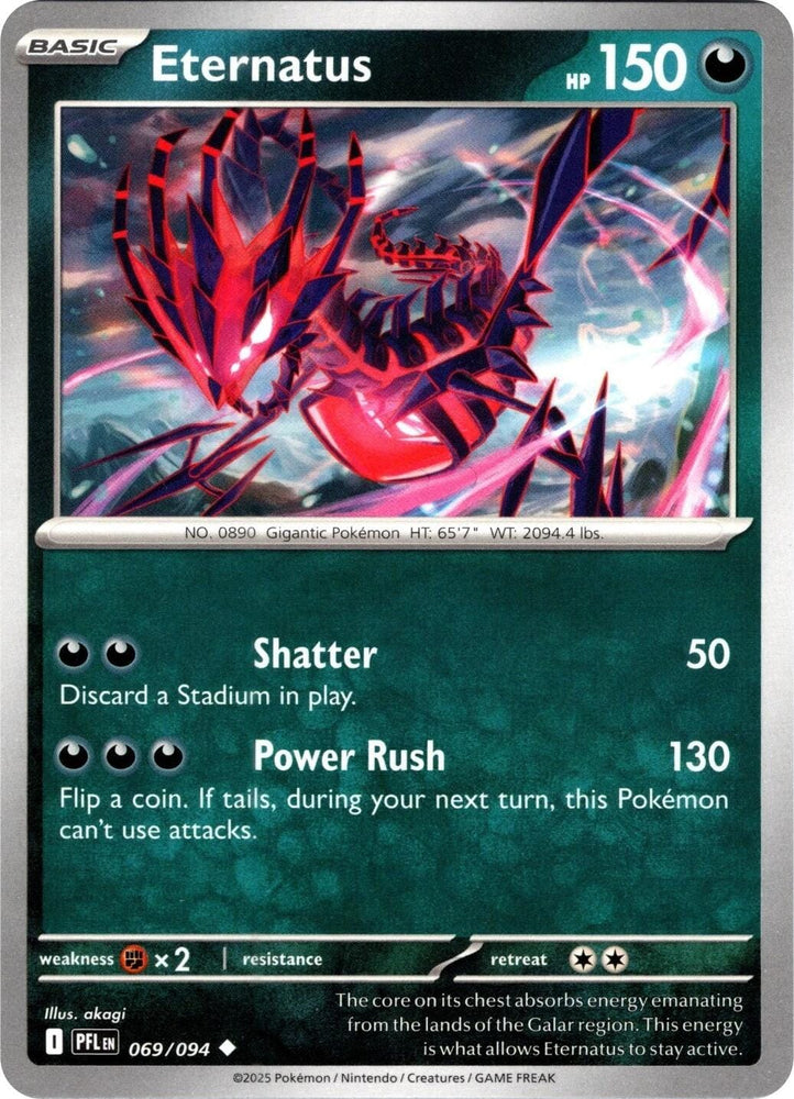 Eternatus (069/094) [Mega Evolution: Phantasmal Flames] - Pokemon Cards For Your TCG Needs!