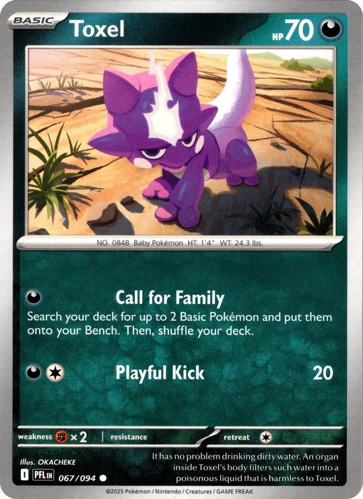 Toxel (067/094) (Reverse Holo) [Mega Evolution: Phantasmal Flames] - Pokemon Cards For Your TCG Needs! Pokémon