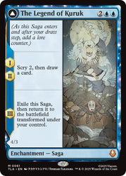The Legend of Kuruk [Avatar: The Last Airbender] Magic: The Gathering
