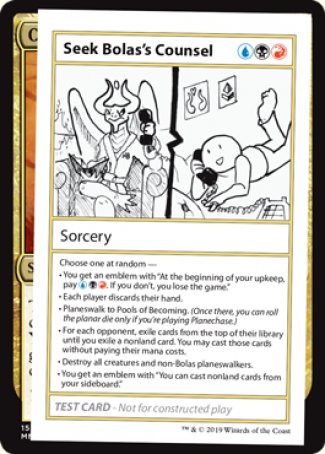 Seek Bolas's Counsel (2021 Edition) [Mystery Booster Playtest Cards] Magic: The Gathering