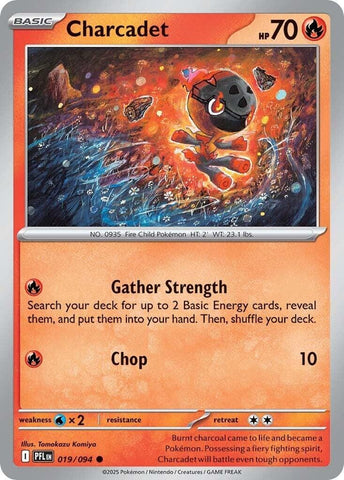 Charcadet (019/094) [Mega Evolution: Phantasmal Flames] - Pokemon Cards For Your TCG Needs!