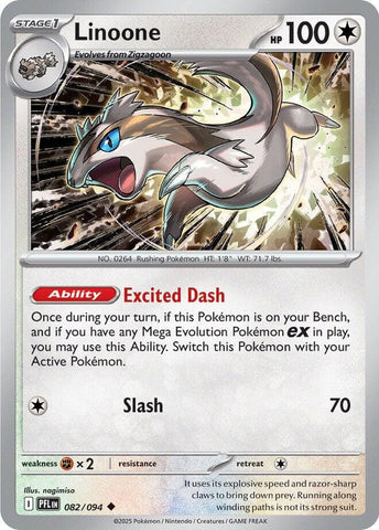Linoone (082/094) [Mega Evolution: Phantasmal Flames] - Pokemon Cards For Your TCG Needs!