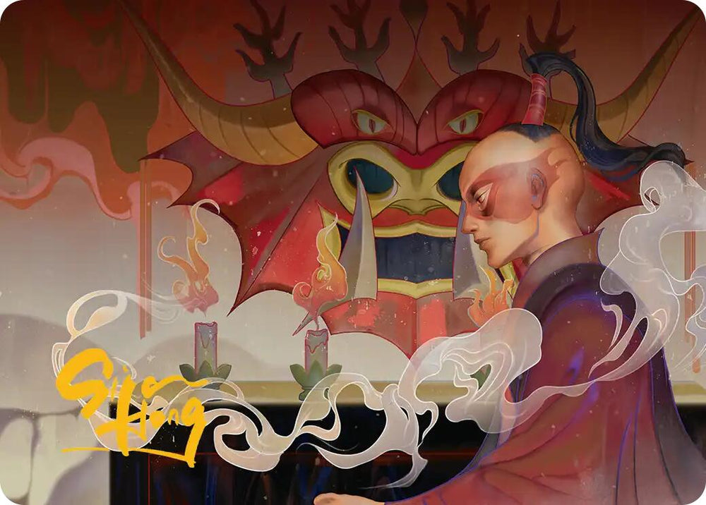 Obsessive Pursuit Art Card (Gold-Stamped Planeswalker Symbol) [Avatar: The Last Airbender Art Series] Magic: The Gathering