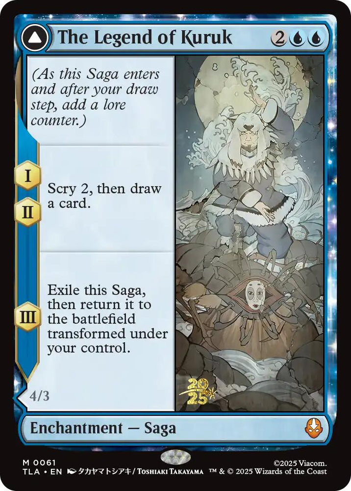 The Legend of Kuruk [Avatar: The Last Airbender Prerelease Cards] Magic: The Gathering