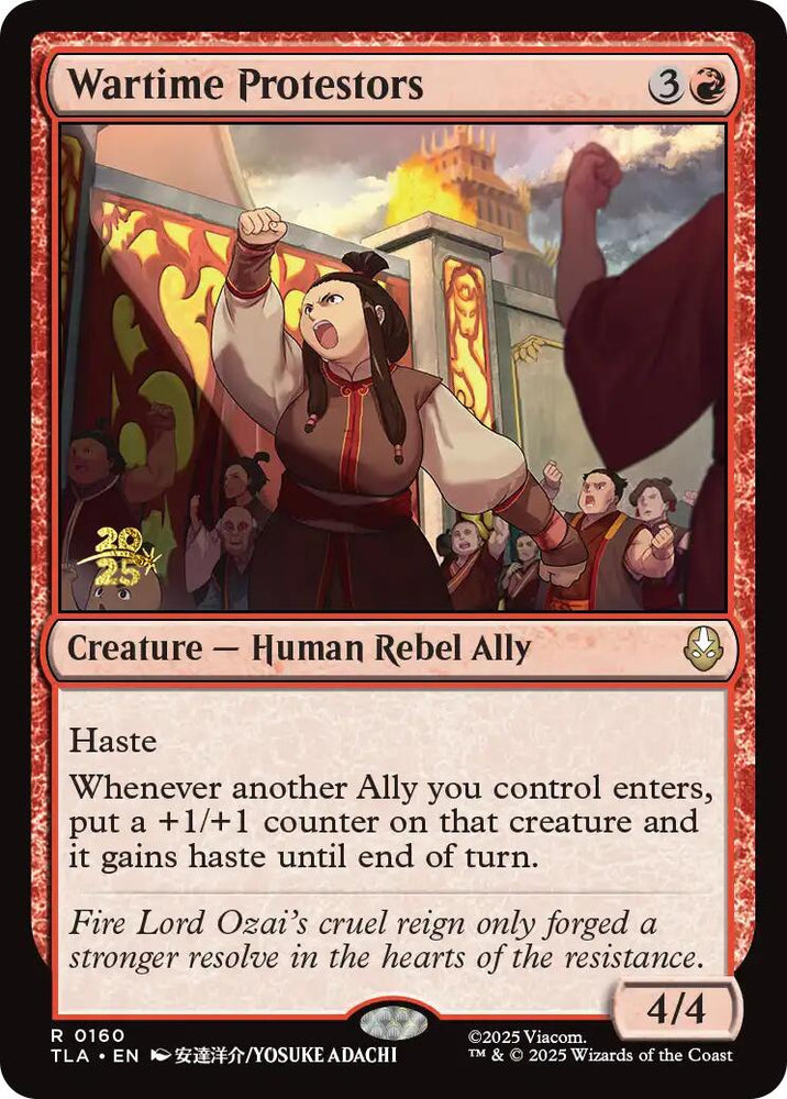 Wartime Protestors [Avatar: The Last Airbender Prerelease Cards] Magic: The Gathering