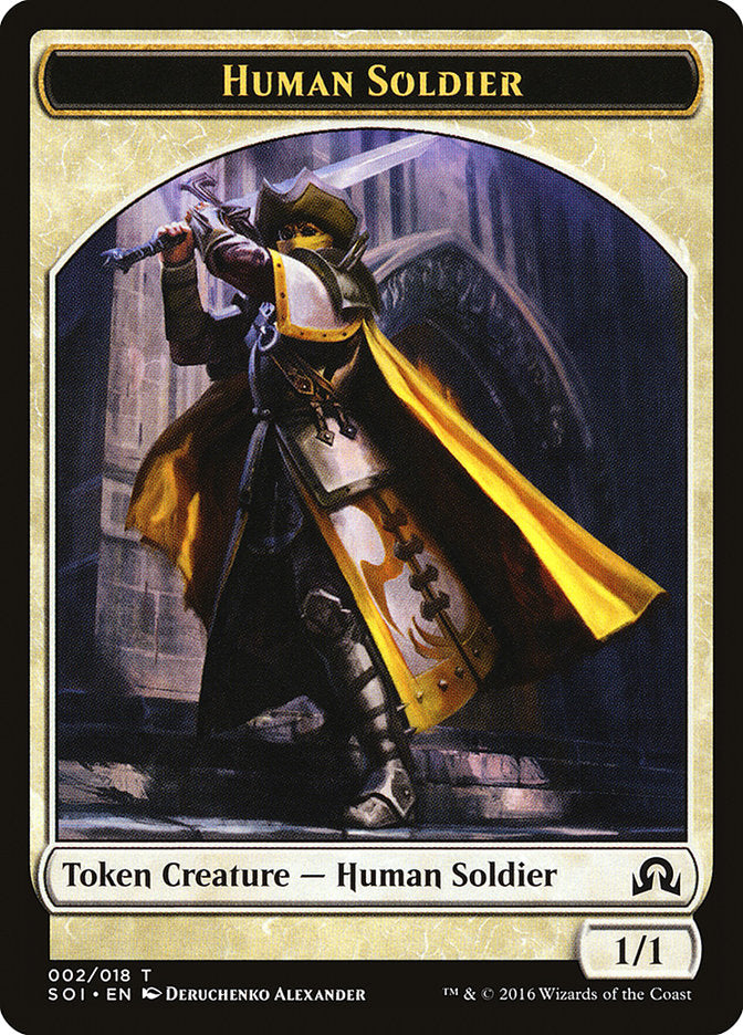 Human Soldier Token [Shadows over Innistrad Tokens] Magic: The Gathering