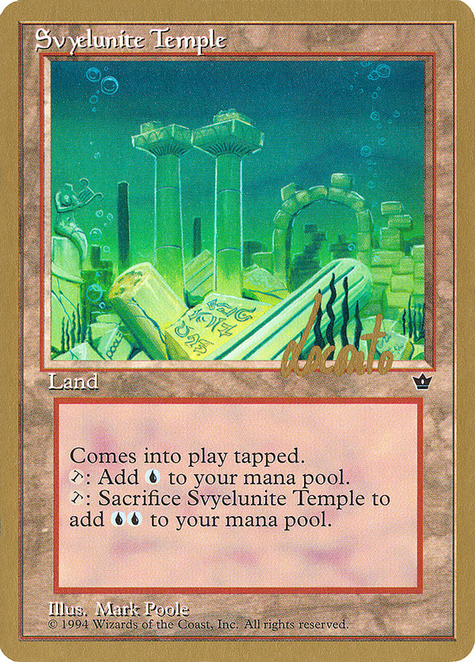 Svyelunite Temple (Michael Loconto) [Pro Tour Collector Set] Magic: The Gathering