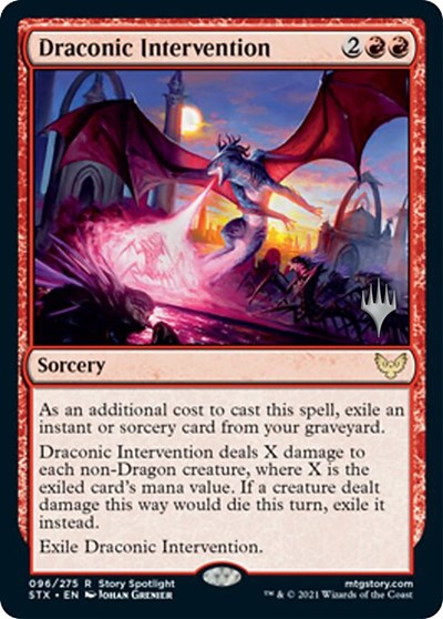 Draconic Intervention (Promo Pack) [Strixhaven: School of Mages Promos] Magic: The Gathering